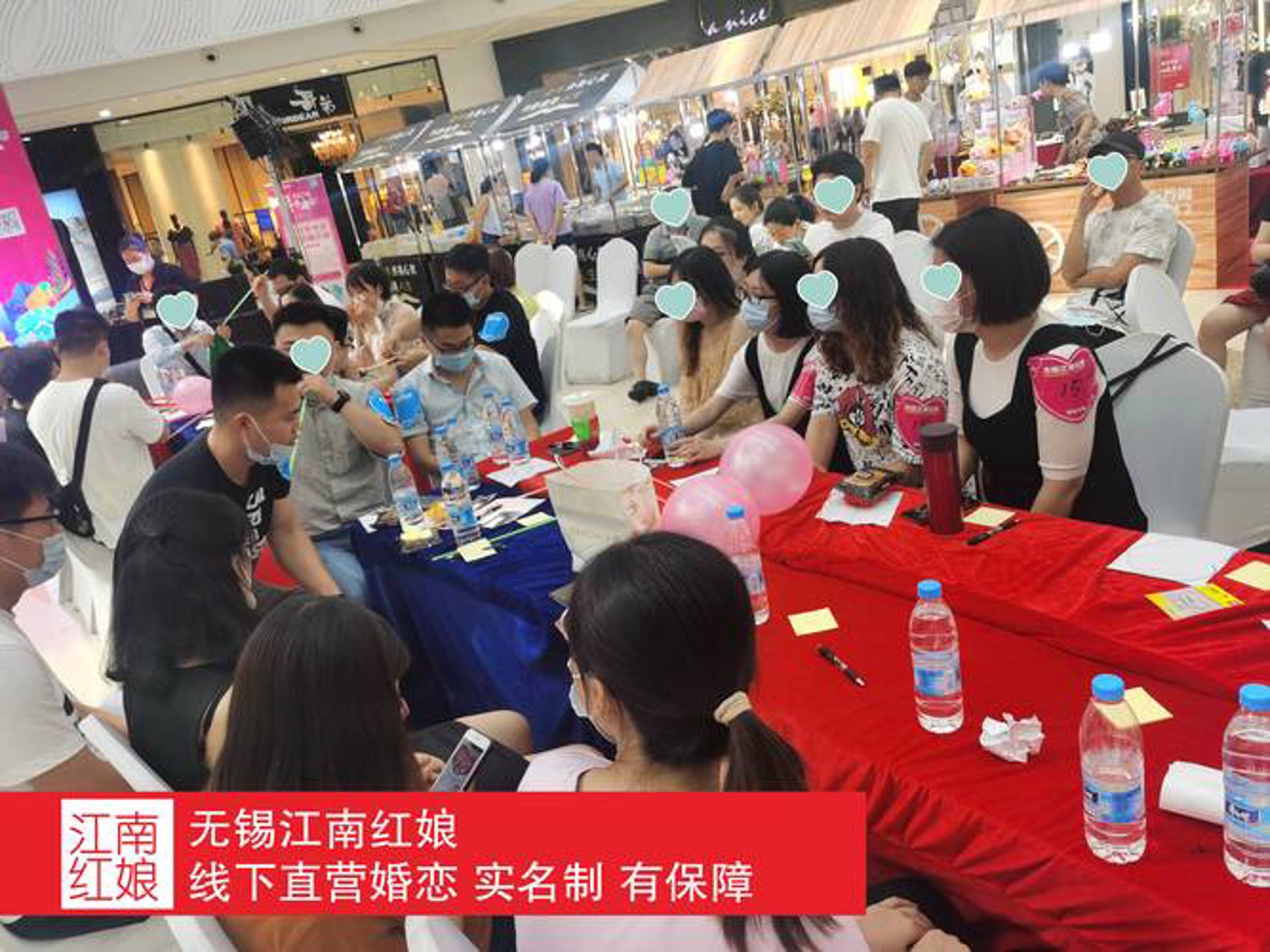 晨丰爱家婚恋